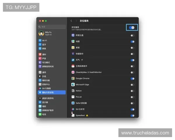 如何下载安装和记AG手机版确保每一步都顺利无误的详细指南
