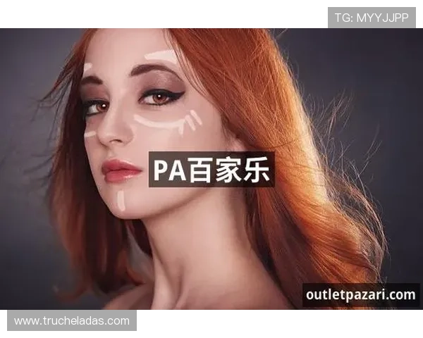 PA真人娱乐官网安全可靠，提供多样化真人娱乐体验，保障玩家资金与信息安全