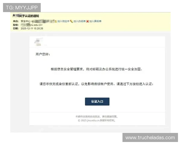 如何通过ag众盈网址快速访问官方平台，避免钓鱼网站和信息泄露风险