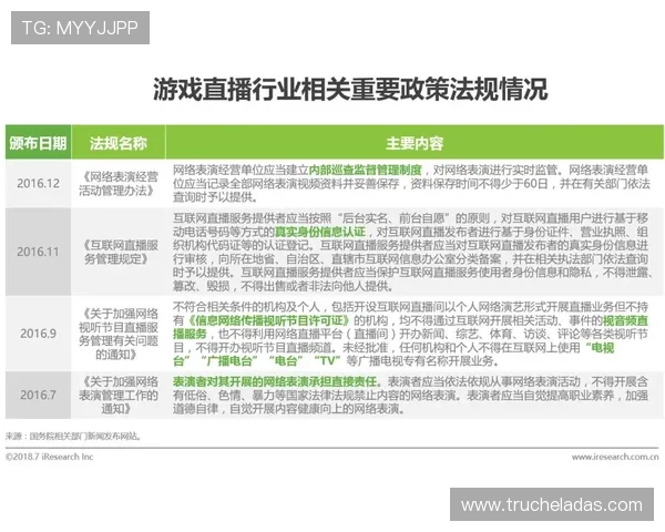 掌握百家乐赢钱的心理技巧和资金管理策略让你在游戏中保持冷静赢得更多胜利