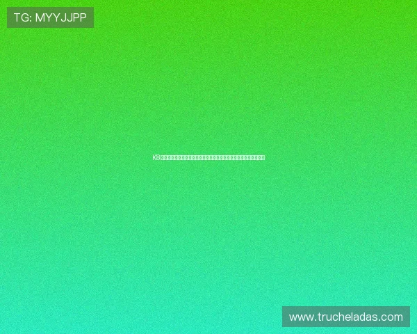 K8百家官网全面升级助力用户体验提升,打造行业领先的在线娱乐平台